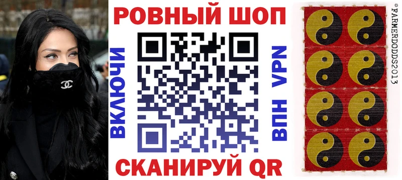 Наркошоп Усть-Илимск Alpha-PVP  Героин  МЕФ  Каннабис  КОКАИН 