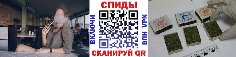 БУТИРАТ 1.4BDO  сколько стоит  Усть-Илимск 