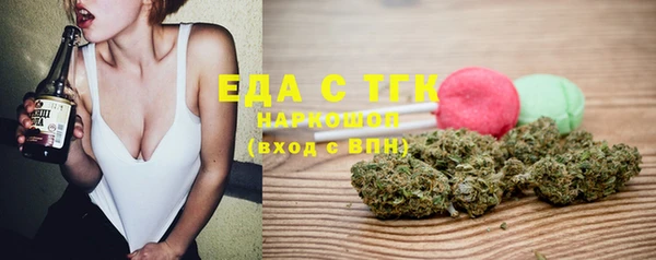 PSILOCYBIN Армянск