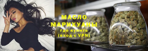 сатива Аркадак