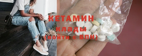 PSILOCYBIN Армянск