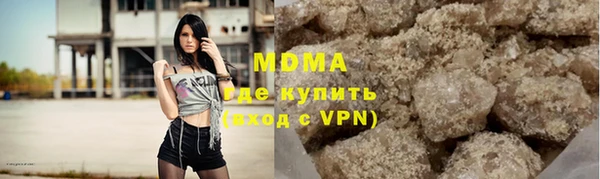 PSILOCYBIN Армянск