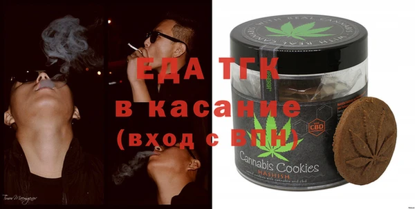 сатива Аркадак