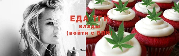 PSILOCYBIN Армянск