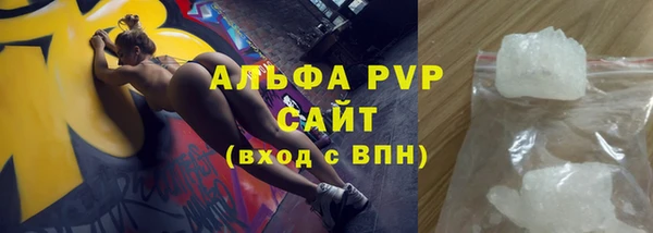 PSILOCYBIN Армянск