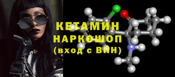 PSILOCYBIN Армянск