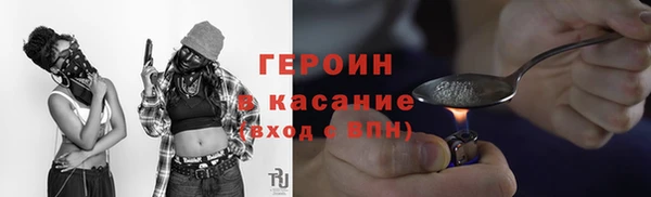 PSILOCYBIN Армянск