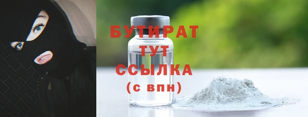 PSILOCYBIN Армянск