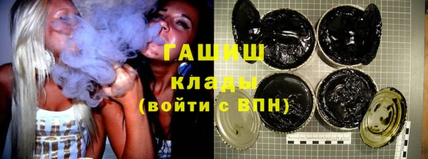 сатива Аркадак