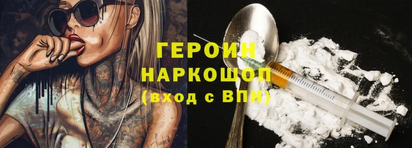 сатива Аркадак