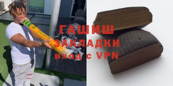 сатива Аркадак