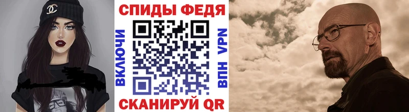 МЕТАМФЕТАМИН винт  Усть-Илимск 