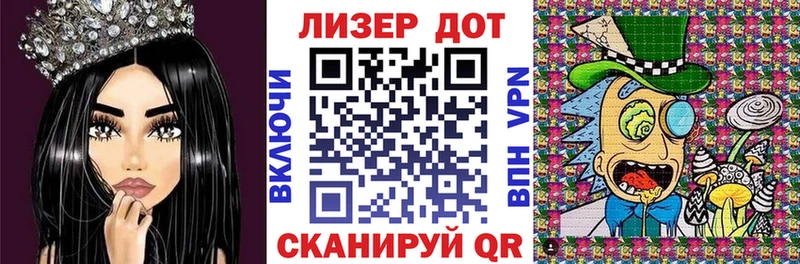 закладка  Усть-Илимск  Марки N-bome 1,5мг 