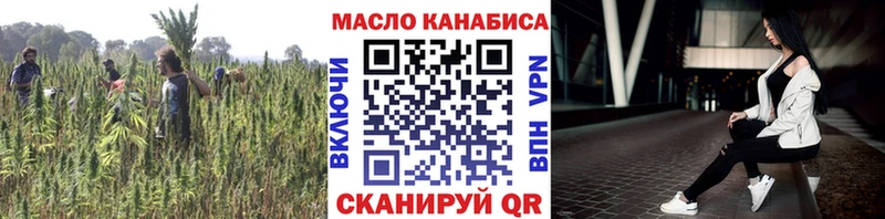 ТГК концентрат  Усть-Илимск 