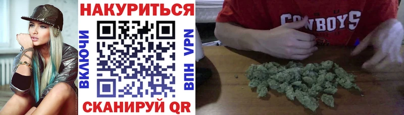 даркнет сайт  Усть-Илимск  блэк спрут как войти  Каннабис Ganja 